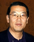 程茂全